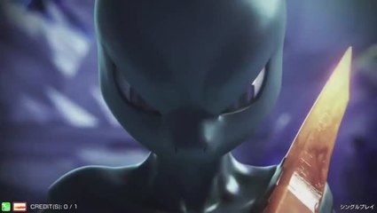 Pokkén Tournament Mewto
