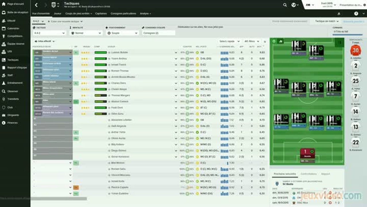 Football manager : Interface tactique.mp4