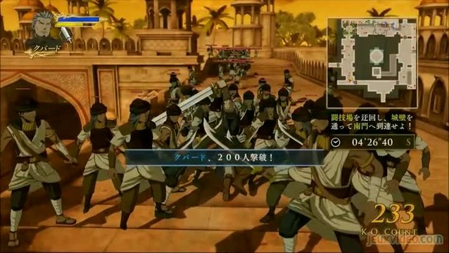 Arslan X The Warriors of Legend - Fresque orientale (1/2)