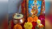 Chaitra Navratri 2022: बिना कलश स्थापना ऐसे करें चैत्र नवरात्रि पूजा | Boldsky