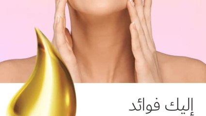 Copy1-of-Copy-of-jan-13-Beauty-collagen