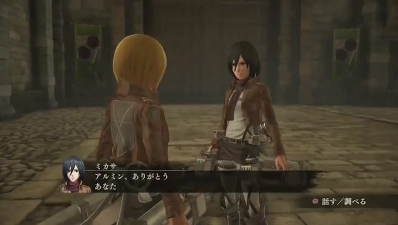 Attack on Titan  Camp  Gameplay.mp4