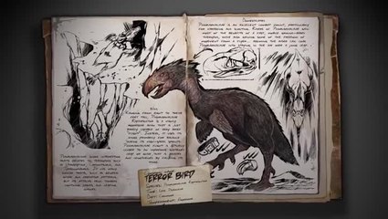 ARK Survival Evolved : Terror Bird