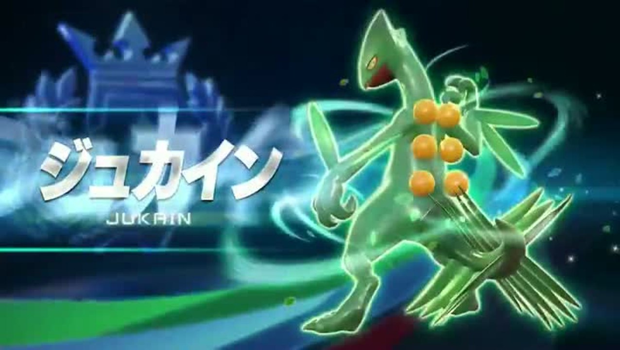 POKKÉN TOURNAMENT.mp4