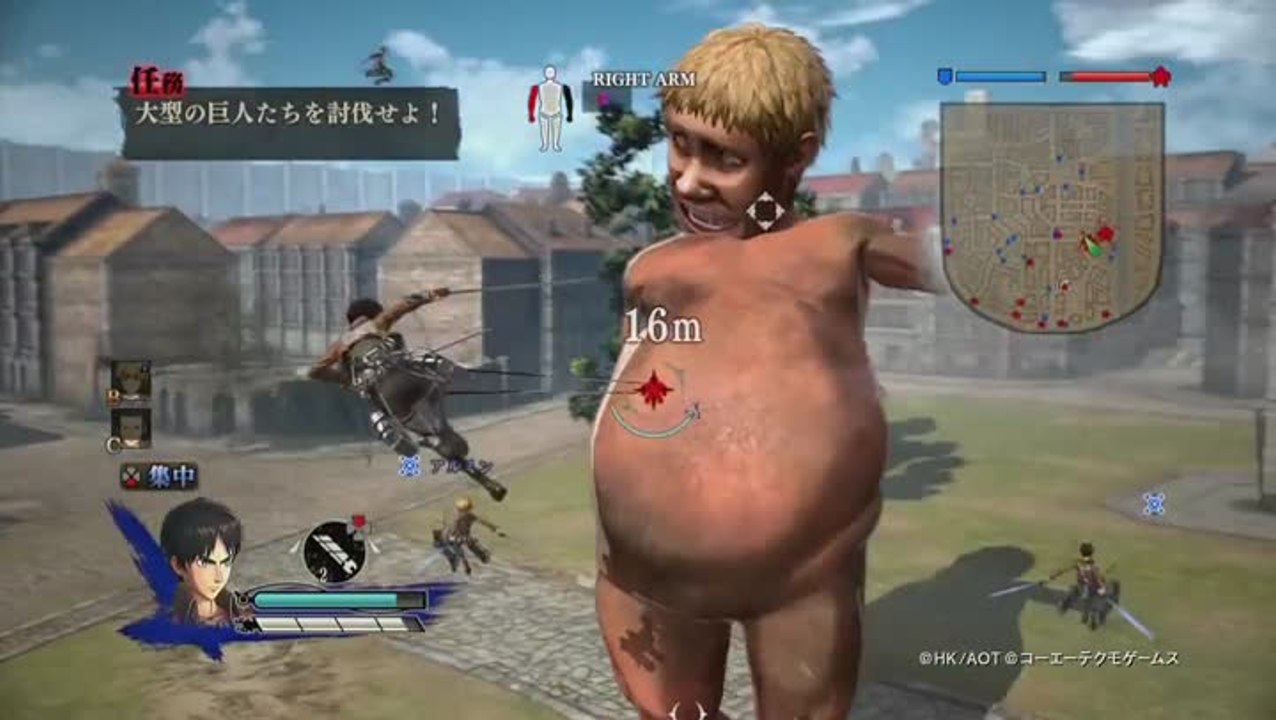 ATTACK ON TITAN 2