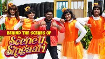 Fun Maxx Behind The Scenes of Scene-u Singaari | Bharath | Manimegalai Sridhar Sena | Media Masons