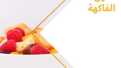 طرق مثالية لترطيب البشرة في رمضان