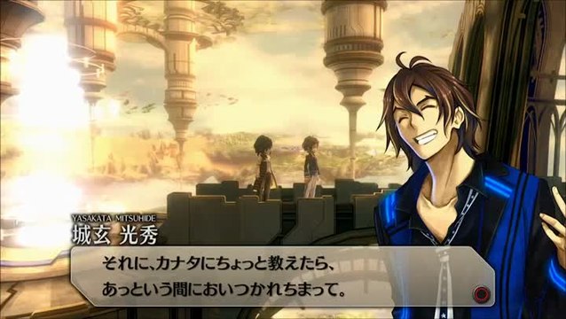 Exist Archive ‘Yasakata Mitsuhide’ Character Trailer.mp4