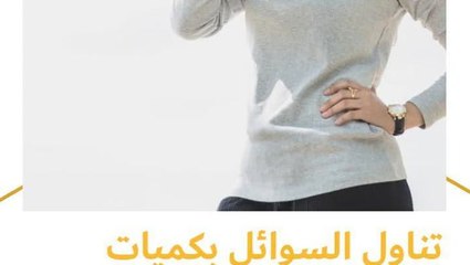 طرق مثالية لترطيب البشرة في رمضان