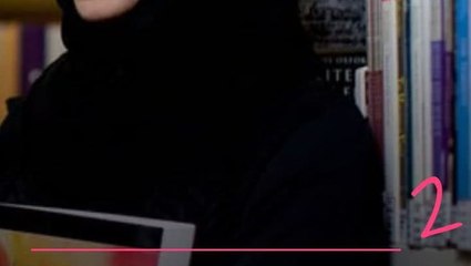 امور تميز المرأة السعودية