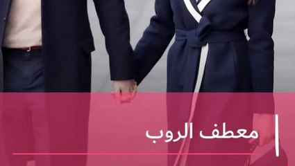 أمور تميز لوكات ميغان ماركل