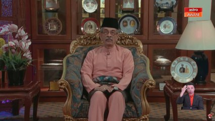 Pengisytiharan permulaan puasa 1443H/2022M