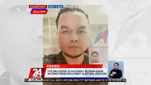 Tatlong suspek sa pagtangay ng daan-daang milyong pisong investment sa bitcoin, arestado | 24 Oras