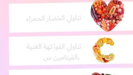 Copy5-of-jan-13-Beauty-collagen