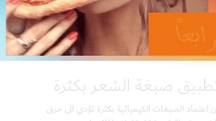 Copy555-of-jan-13-Beauty-collagen