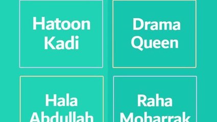 أشهر السعوديات على مواقع التواصل الإجتماعي