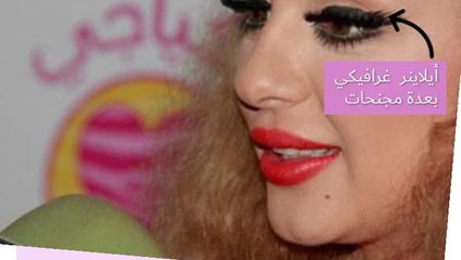 Copy-55of-Copy-of-Copy-2-of-Jan15-Beauty-Makeup-eyes-shape (1)