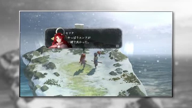 Setsuna of sacrifice and snow - Trailer