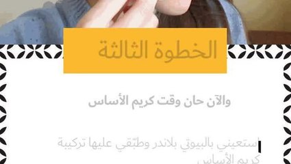 Copy555-5-of-Copy-of-Copy-of-Jan-29-halawaa