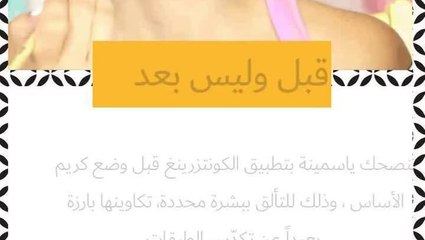 Copy222-2-of-Copy-of-Copy-of-Jan-29-halawaa