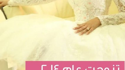 ما لا تعرفينه عن ميريام فارس