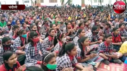 परीक्षा पर चर्चा कार्यक्रम में शामिल छात्र-छात्राओं ने कहा...