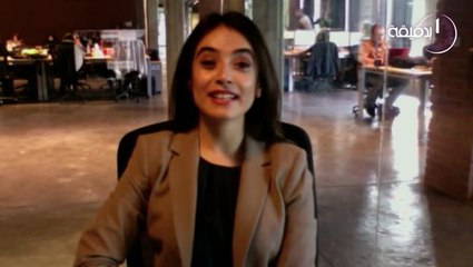 ياسمينة بدقيقة: مكياج النجوم مع نبيل مخول