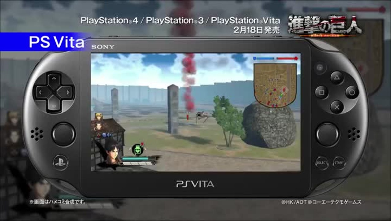 SNK trailer PSvita PS3