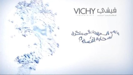 ما هي العلاجات المبتكرة لمعالجة القشرة؟