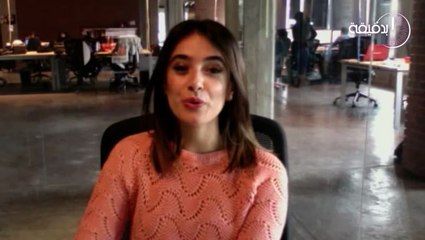 ياسمينة بدقيقة: 5 خطوات لتحمي بشرة حول العينين