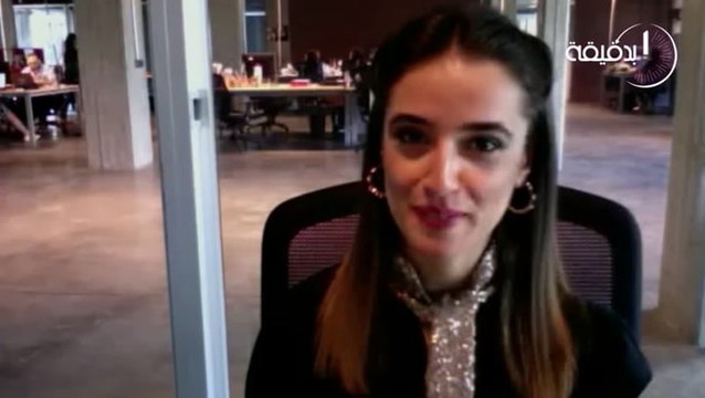 ياسمينة بدقيقة: عيد أضحى مبارك