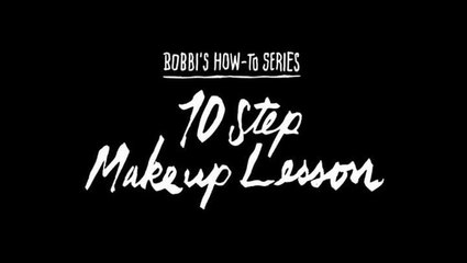 مكياج بمستحضرات بوبي براون