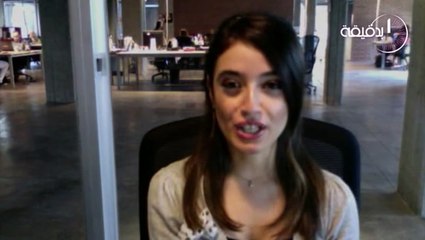 ياسمينة بدقيقة: التحضير لزفافك