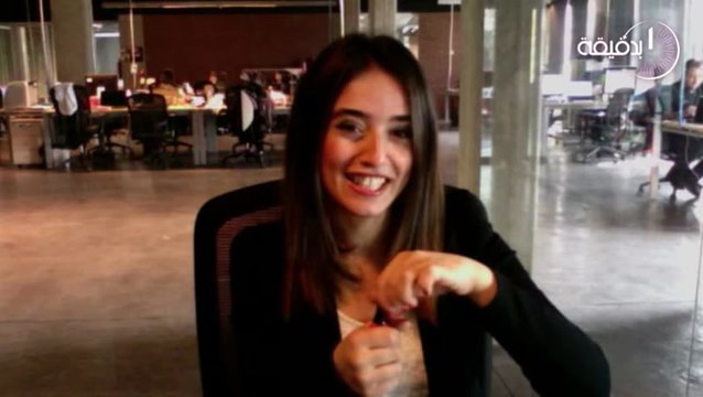 من بورجوا Mini Vernis ياسمينة بدقيقة: إليك