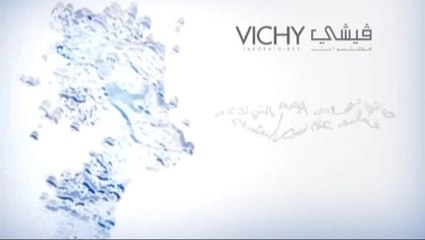 العادات التي تساعد في تبييض البشرة