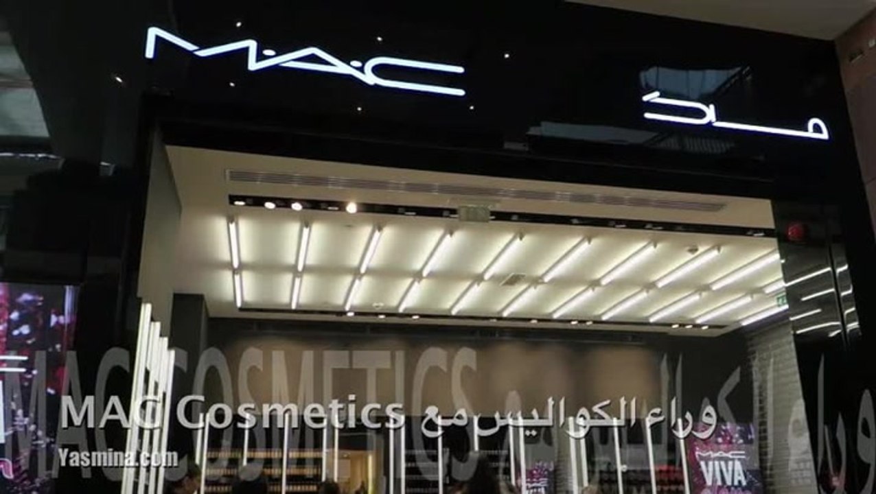 من وراء الكواليس، إطلالات ماكياج ماك مع العنود بدر وزهرة ليلى