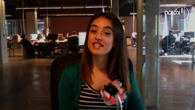 ياسمينة بدقيقة: إليك أسرار التخلّص من السيلوليت