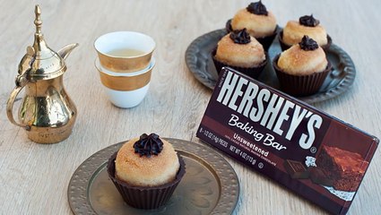 البسبوسة باكواب الشوكولاتة - hershey's