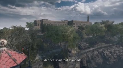 BF Hardline Alcatraz