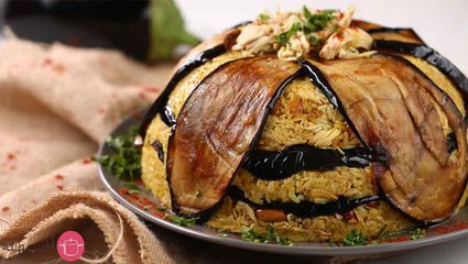 طريقة عمل مقلوبة الباذنجان بالدجاج