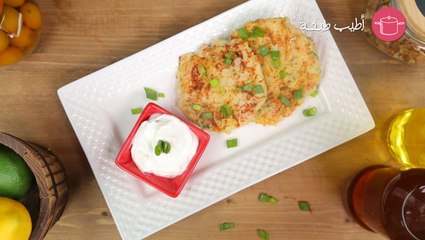 فطيرة البطاطس الصحية