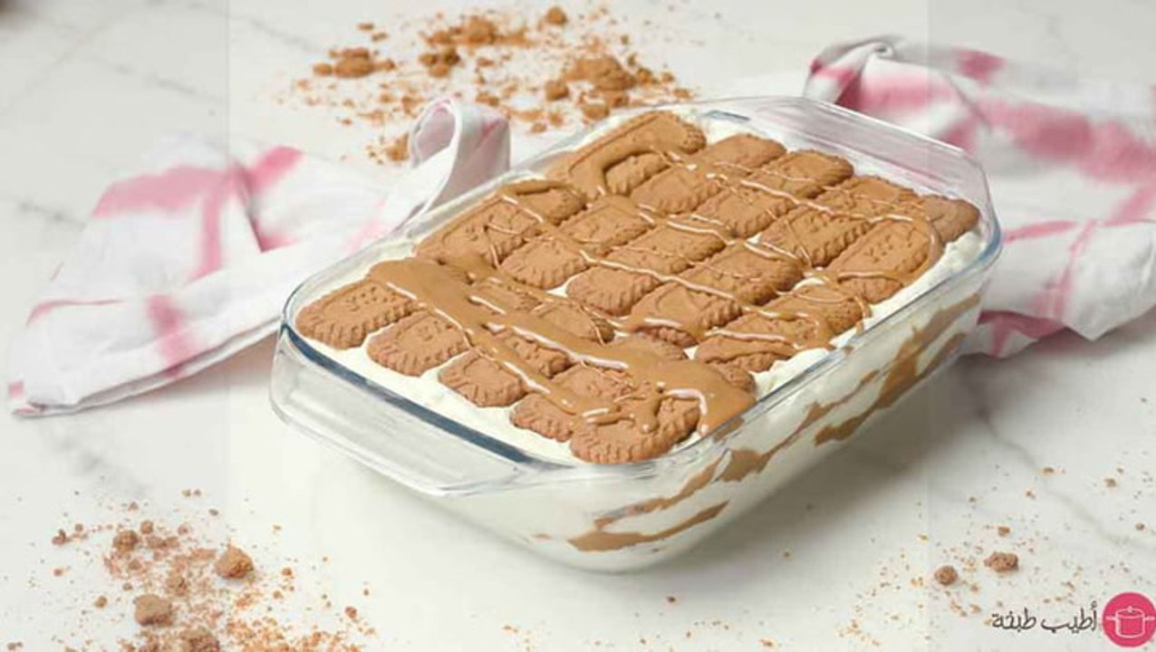 حلى اللوتس السهل بـ3 مكونات