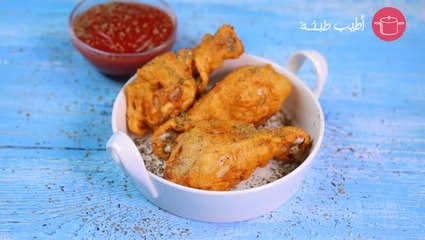 طريقة بروستد دجاج مقرمش