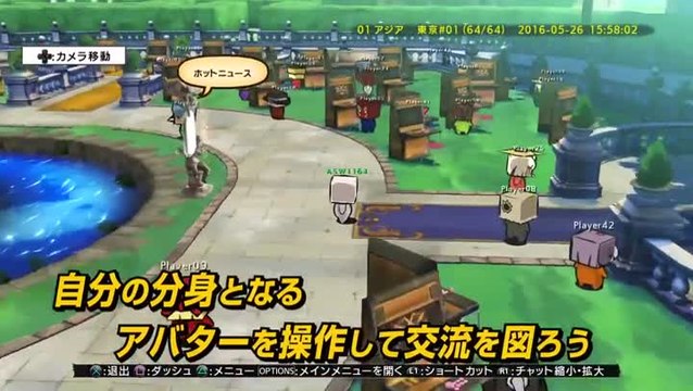 Guilty Gear Xrd Revelator , gameplay et modes de jeu