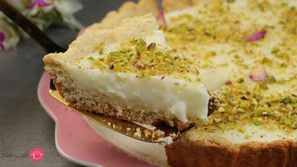 طريقه عمل تارت المهلبيه