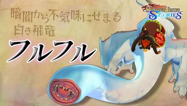 Bande annonce Monster Hunter Stories