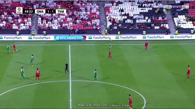 الشوط الثاني عمان و تركمانستان 3-1 كاس اسيا 2019
