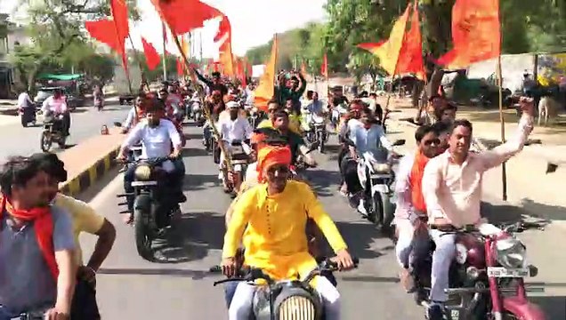 जानिए क्यों गूंजे शहर में जय श्रीराम के जयकारे