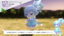 World of Final Fantasy : 4 nouveaux mirages présentés