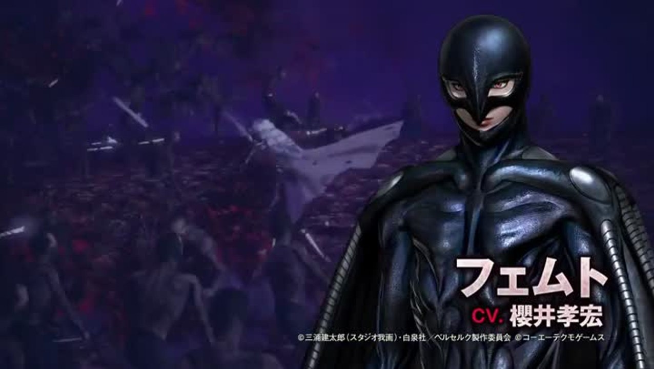 Berserk and the Band of the Hawk : Griffith en mode Femto